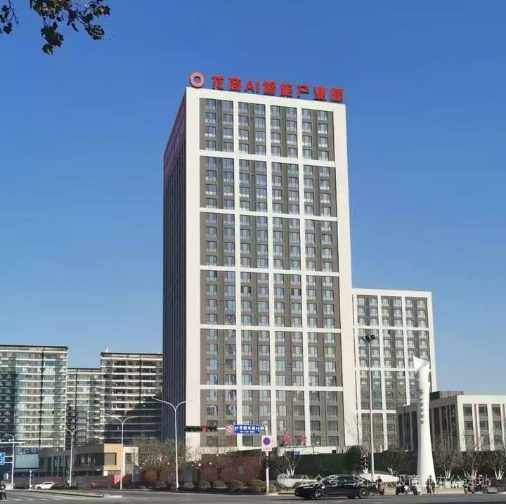济南数智生态OPC社区盛福专区封面