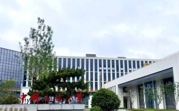 东软OPC工业数智产业园封面